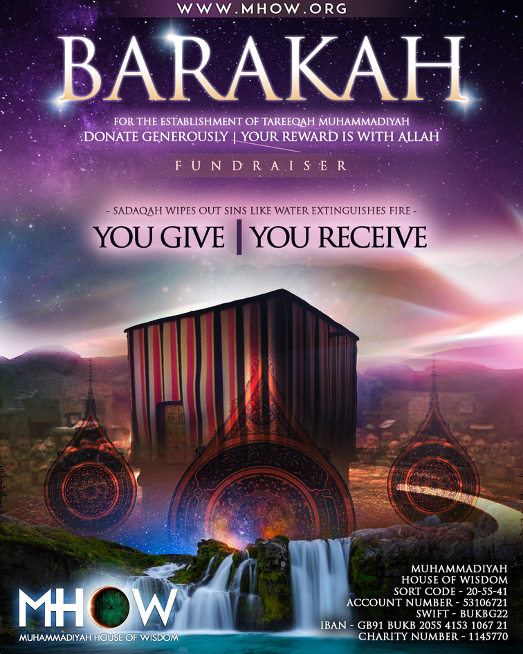 Gallery image showcasing YOU GIVE / YOU RECEIVE