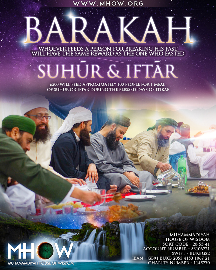 Gallery image showcasing SUHUR & IFTAR